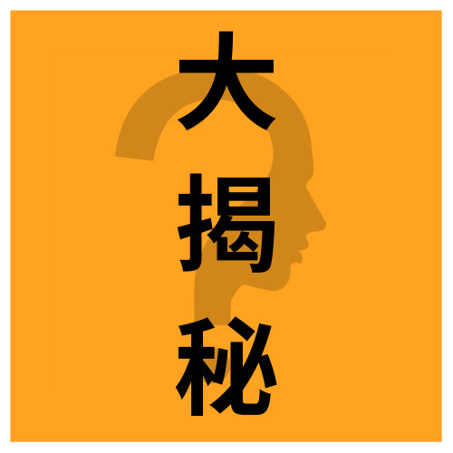 创建公众号的功能介绍_如何创建自己的公众号_微信号公众号创建