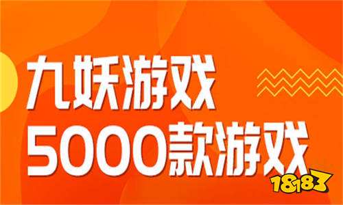 无敌版手机游戏软件_推荐一款无敌版的游戏手机_无敌推荐版手机游戏大全