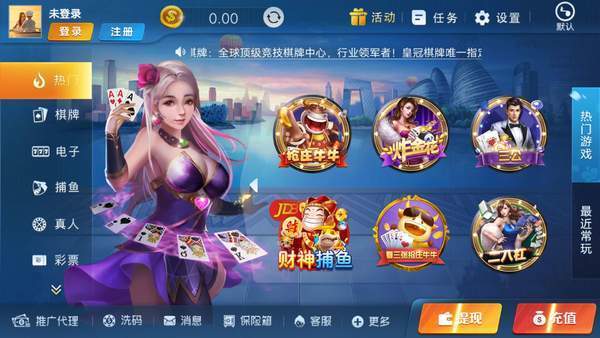 舟山手机游戏大全_舟山游戏中心_舟山大全手机游戏公司