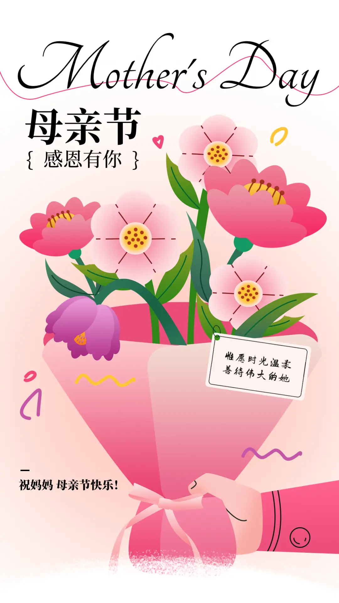 口袋物语学院2景点辞典_口袋物语学院2人气景点_口袋学院物语2
