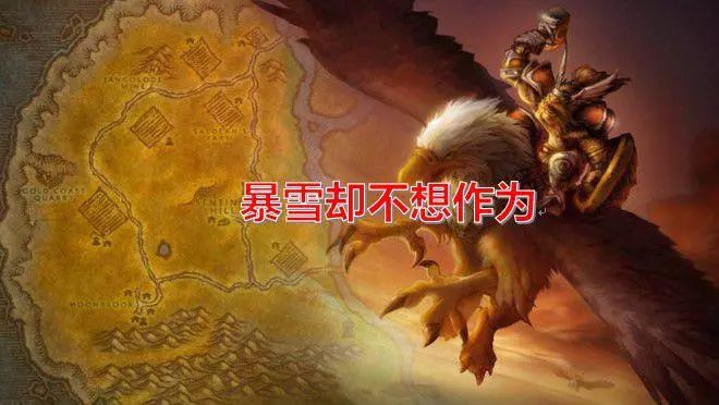 校园网打手机游戏不稳定_校内网游戏_校园网打游戏怎么样