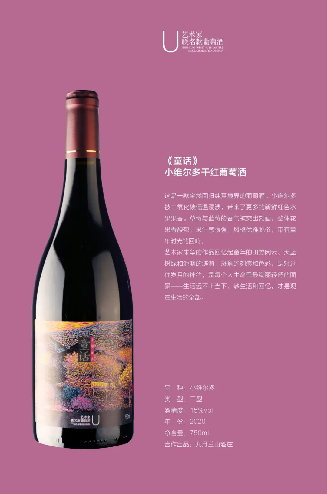 2000年是什么年_年是2023年还是2024年_年是2023年吗