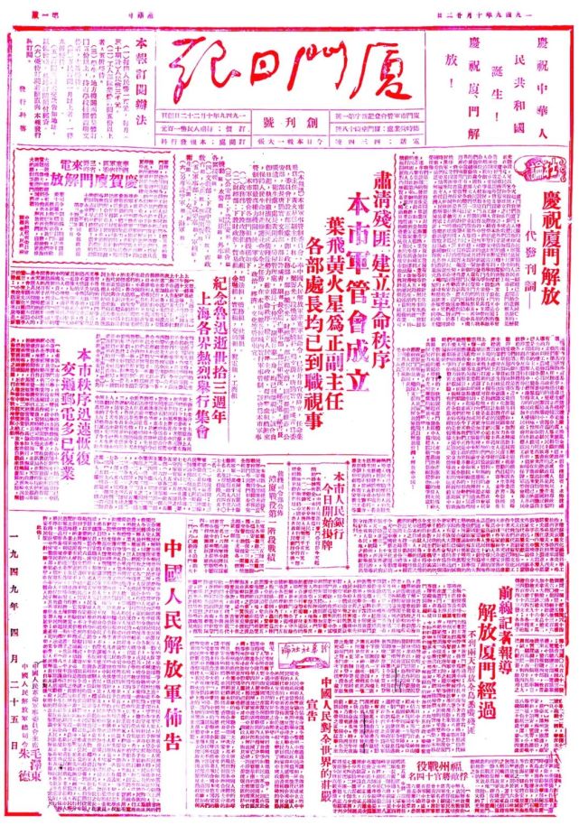 年是2023年吗_年是2023年还是2024年_2000年是什么年