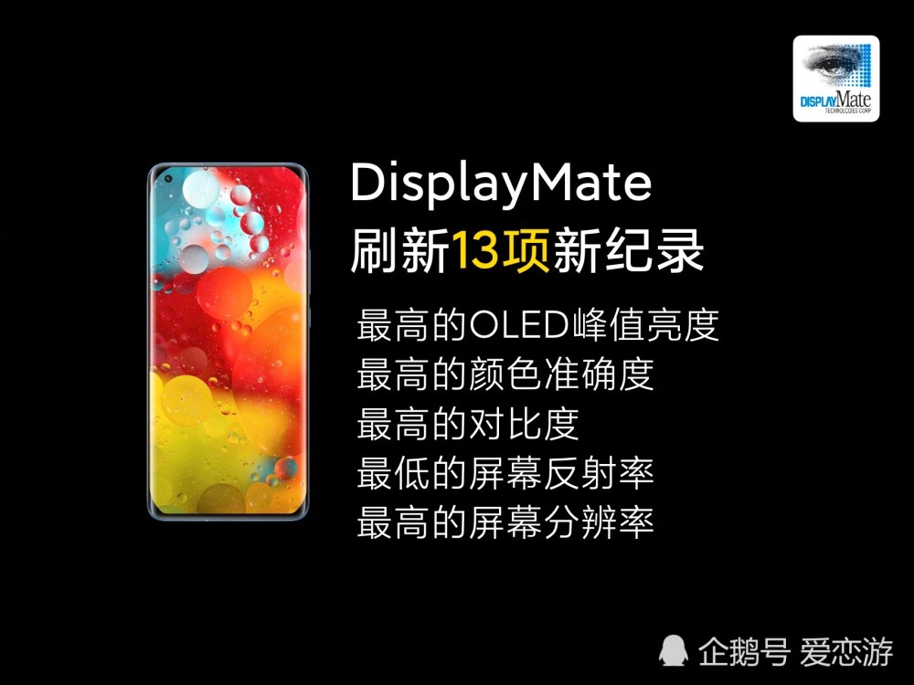 小米手机好游戏用什么登录_小米手机游戏用手机号登录_小米的游戏手机好用吗