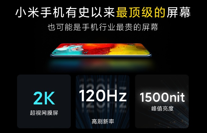 小米手机好游戏用什么登录_小米手机游戏用手机号登录_小米的游戏手机好用吗