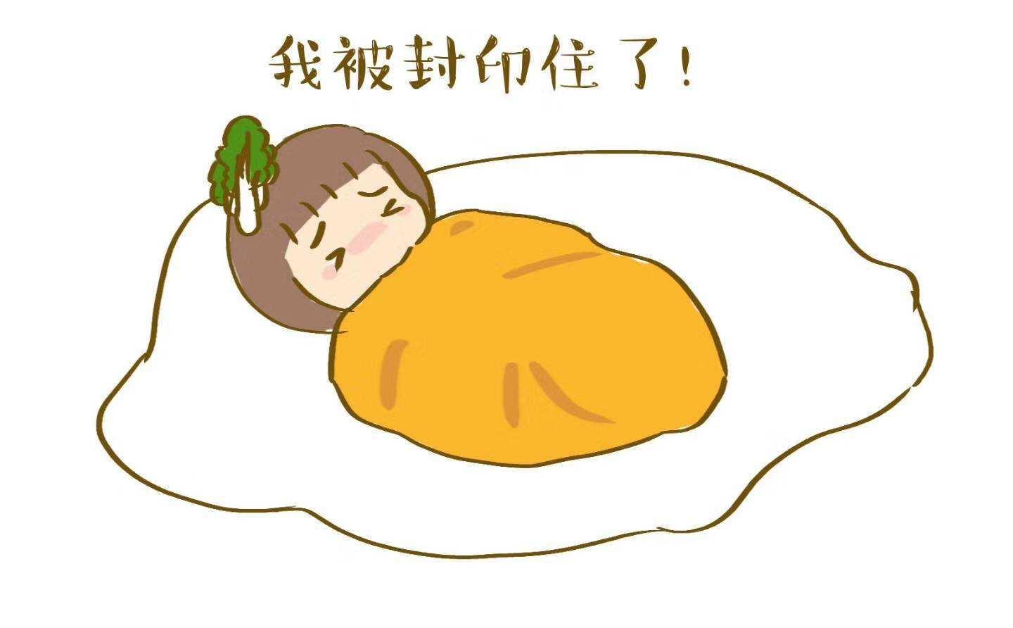 睡觉抵抗鬼的手机游戏_睡觉的鬼灵异游戏_睡觉的鬼游戏规则