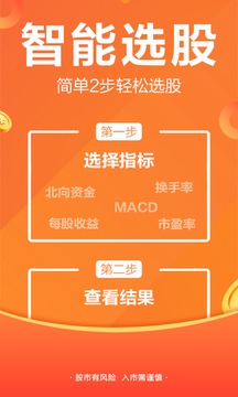 游戏华为推荐手机排行榜_游戏推荐 手机游戏华为_游戏华为推荐手机型号