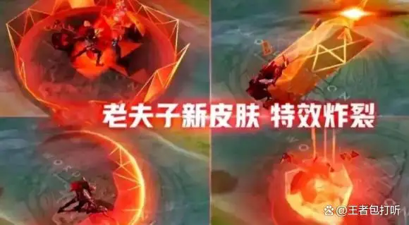 管家皮肤手机游戏大全_游戏皮肤手机管家_手机管家领皮肤