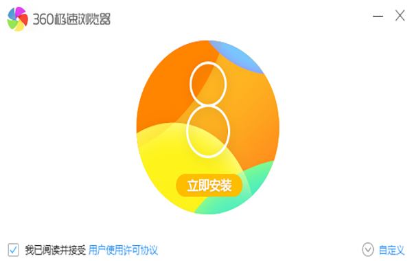 极速pdf阅读器-极速 PDF 阅读器：回归纯粹阅读乐趣，尽