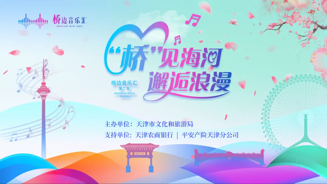 假期安排呀_6月假期安排时间_假期安排时间表