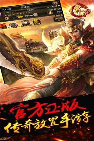 下载一个手机分身游戏_分身软件游戏_下载分身有术