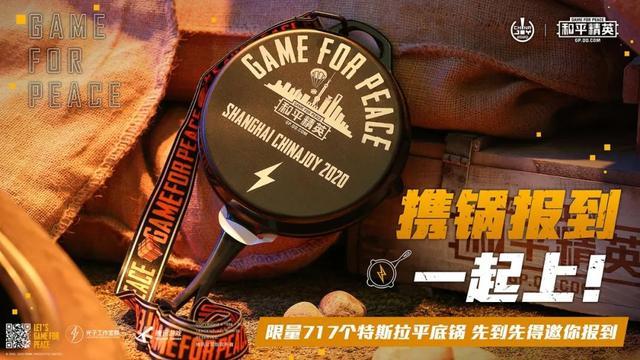 droidtesla破解版_特斯拉游戏下载手机版破解_特斯拉模拟器破解版下载