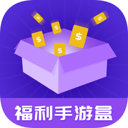 游戏盒子小米加速手机可以用吗_小米手机游戏加速游戏盒子_游戏盒子小米加速手机怎么用