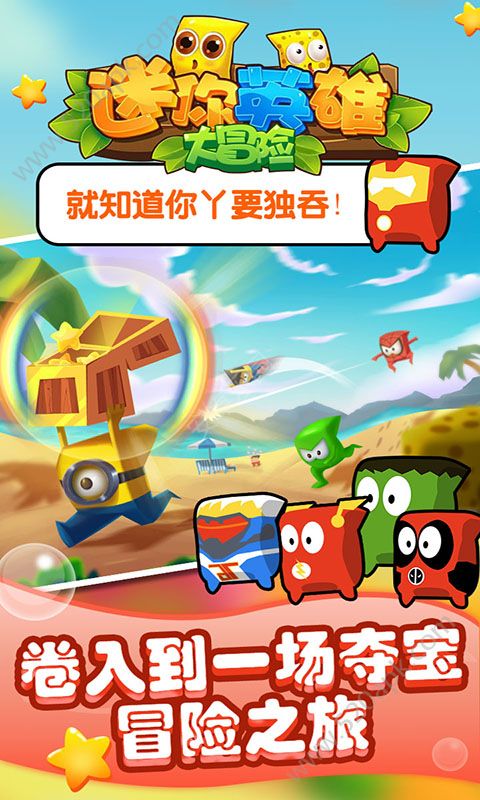 塔卡夫游戏推荐手机版_塔科夫卡有什么用_手机推塔游戏游戏多人联机