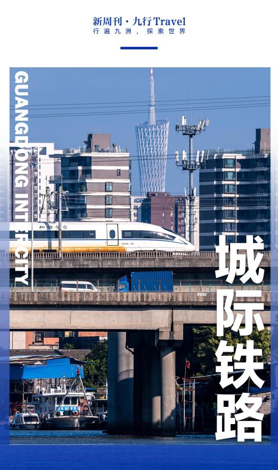 地铁离去地铁剧情被困_离去地铁攻略_地铁离去