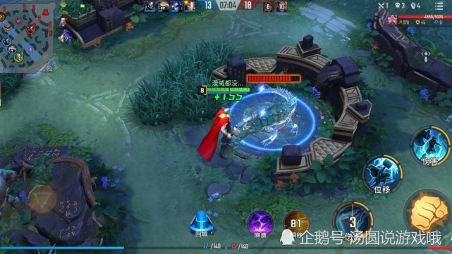 无敌浩克单机游戏_无敌版浩克手机游戏_无敌浩克游戏手机版