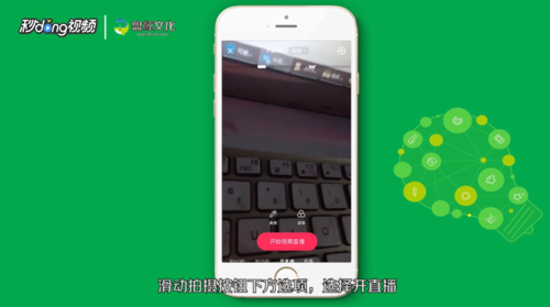 直播打手机游戏可以赚钱吗_手机直播打游戏可以吗_直播手机玩游戏