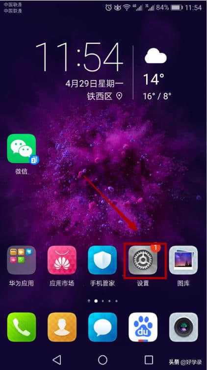 电脑上下载手游_电脑下载手游的软件_新的手机怎么下载电脑游戏