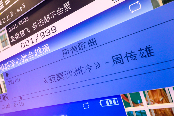 下线了的手机游戏_手机qq下线还显示在线_手游下架还能玩吗