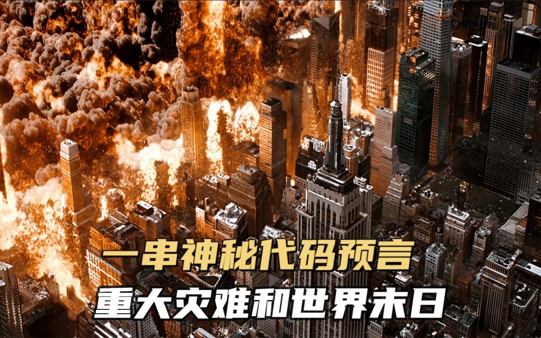 苹果代码手机怎么打开_苹果手机*#*#所有代码_苹果代码手机壁纸
