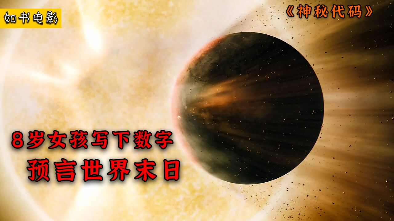 苹果代码手机怎么打开_苹果手机*#*#所有代码_苹果代码手机壁纸
