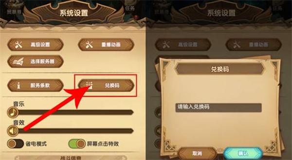 苹果代码手机壁纸_苹果代码手机怎么打开_苹果手机*#*#所有代码