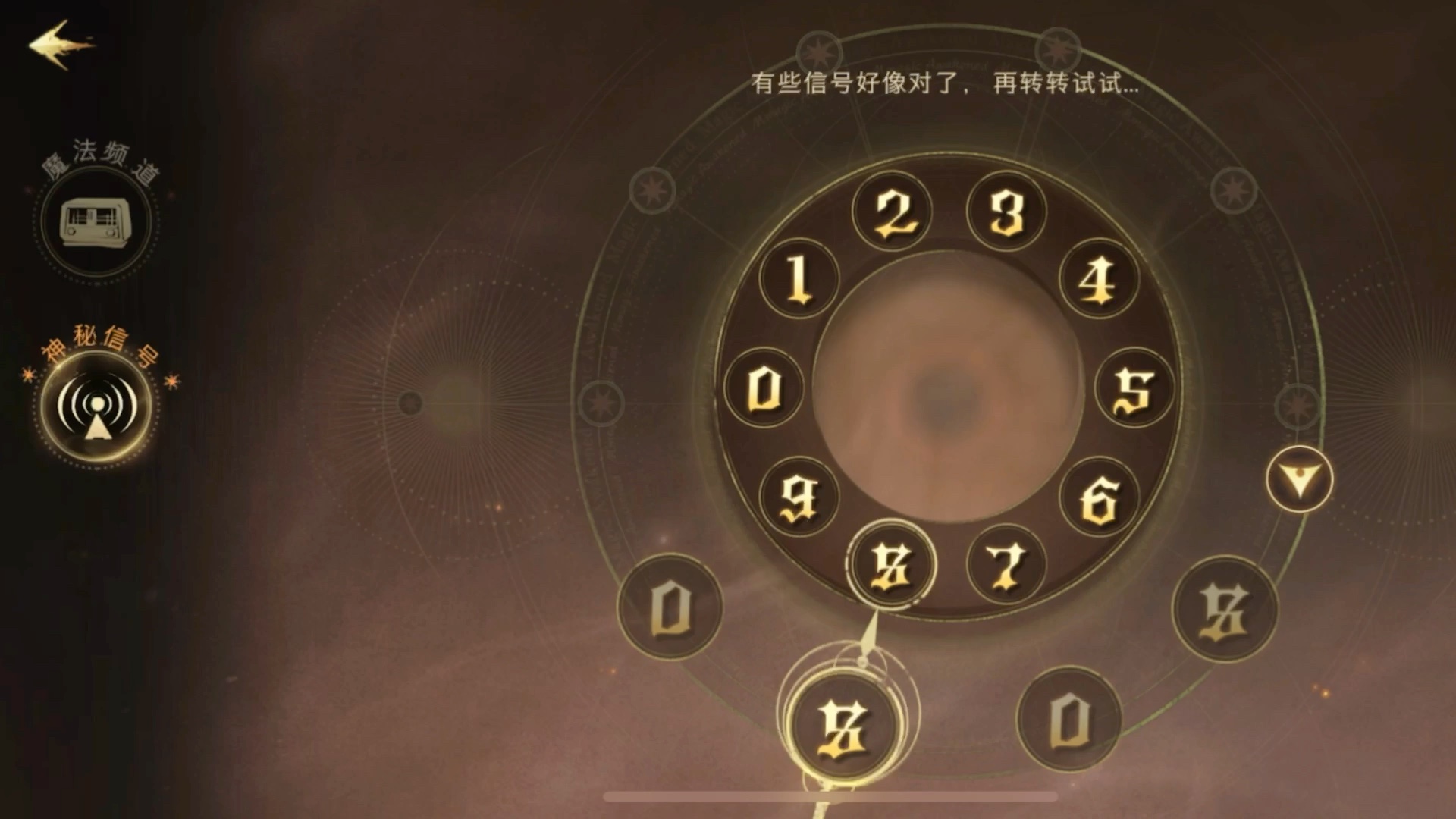 苹果代码手机壁纸_苹果手机*#*#所有代码_苹果代码手机怎么打开