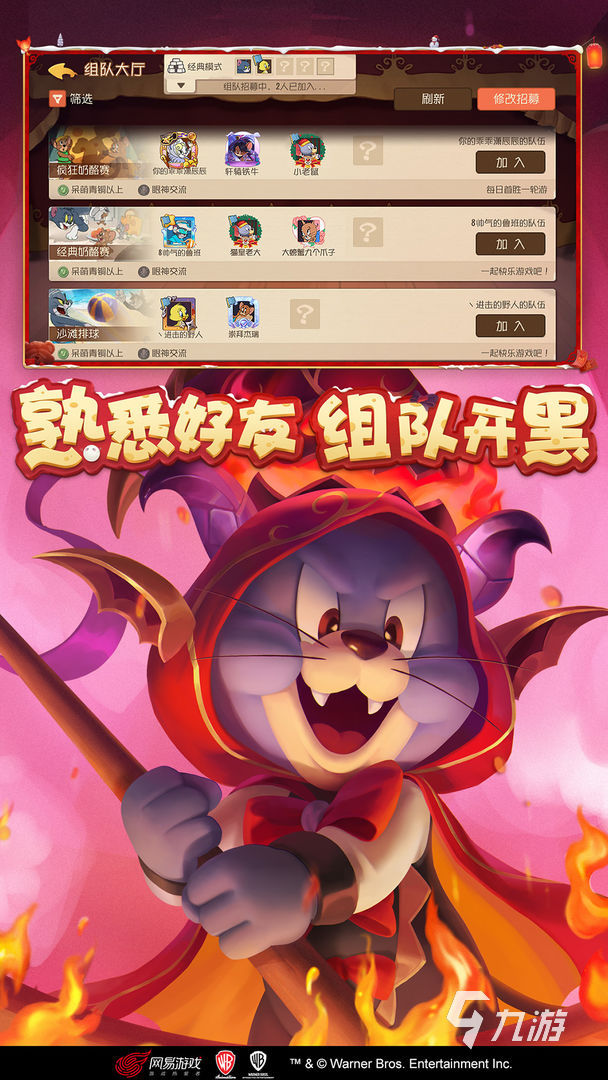 游戏的手机_手机提供游戏软件_提供手机游戏
