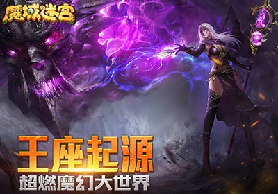推荐一些战争游戏手机版_推荐的战争游戏_战争类手游推荐