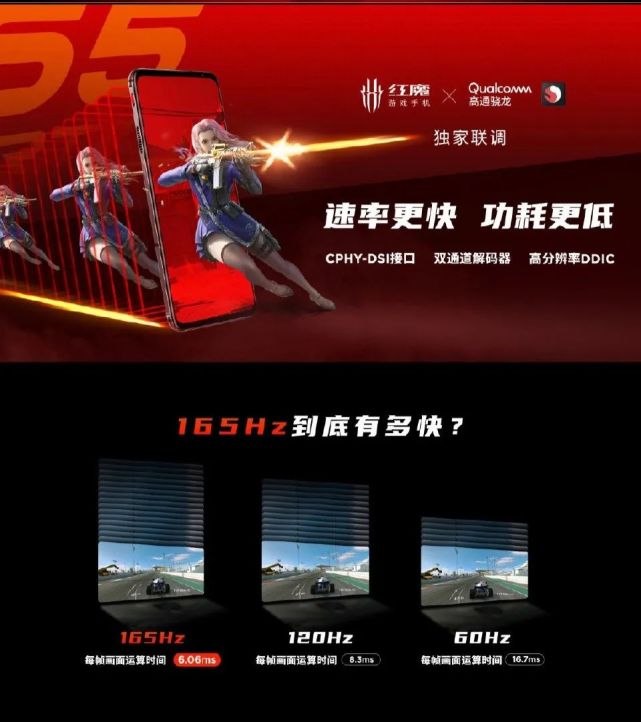 竞技王者手机游戏怎么玩_竞技游戏王者荣耀_王者游戏竞技手机