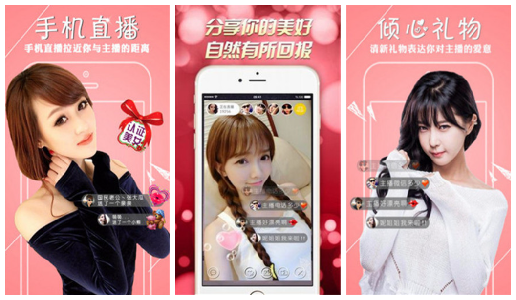 直播玩手机游戏怎么玩_直播玩手机游戏会封号吗_自己手机怎么玩游戏直播