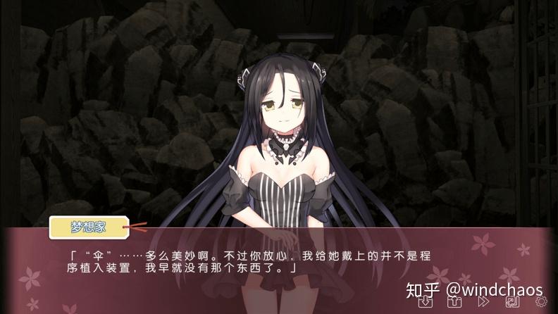 芙朵拉的墙头草们怎么打_芙朵拉_芙朵拉怪谈