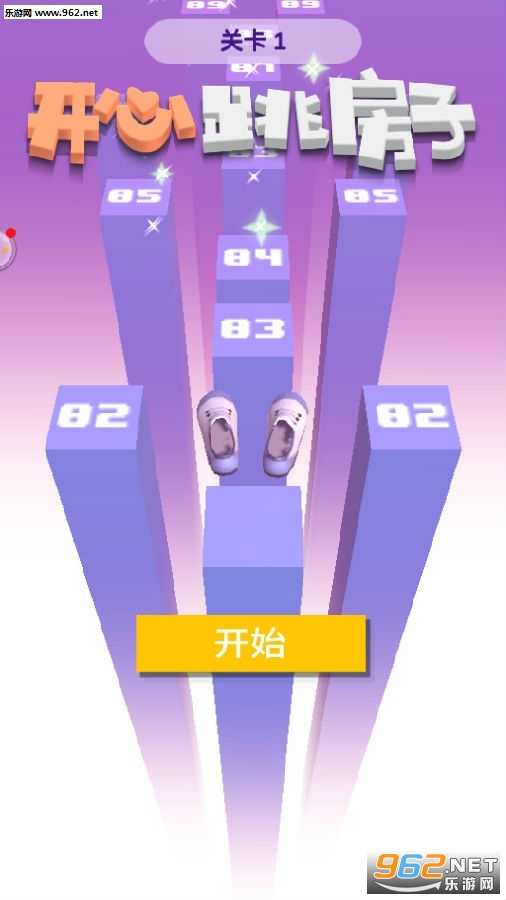 玩手机游戏用什么手柄好_玩手机游戏用什么手机好_用手机玩swf游戏