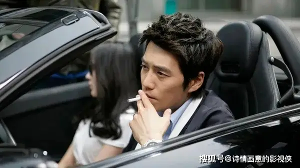 小伙打游戏_四个小伙玩手机游戏电影_电影小伙玩手机游戏叫什么