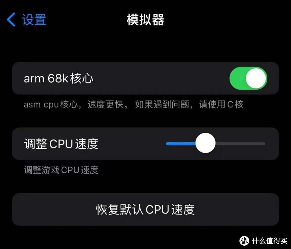 分区硬盘换手机游戏还能玩吗_游戏手机如何换硬盘分区_分区硬盘换手机游戏还能用吗