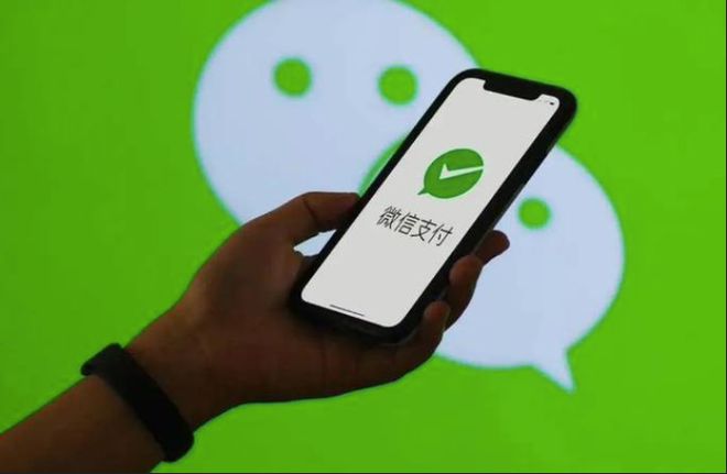 网易游戏微信换绑手机号_网易游戏换手机号绑定_网易游戏微信登录换绑