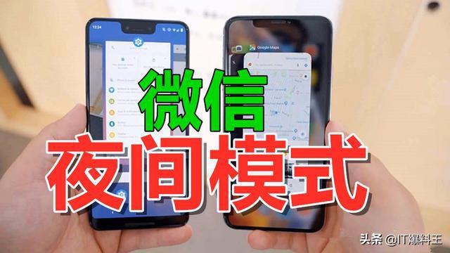 网易游戏微信换绑手机号_网易游戏换手机号绑定_网易游戏微信登录换绑