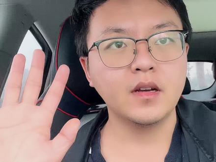 高德地图红绿灯读秒功能_高德地图红绿灯变灯提醒_高德地图红绿灯