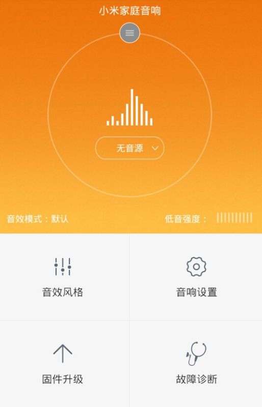 小米手机打游戏推介框_小米手机游戏推荐_小米游戏中心推送