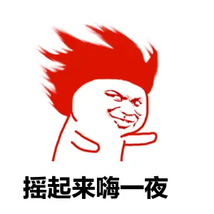下海手机攻略游戏_下海一般指什么_下海原意