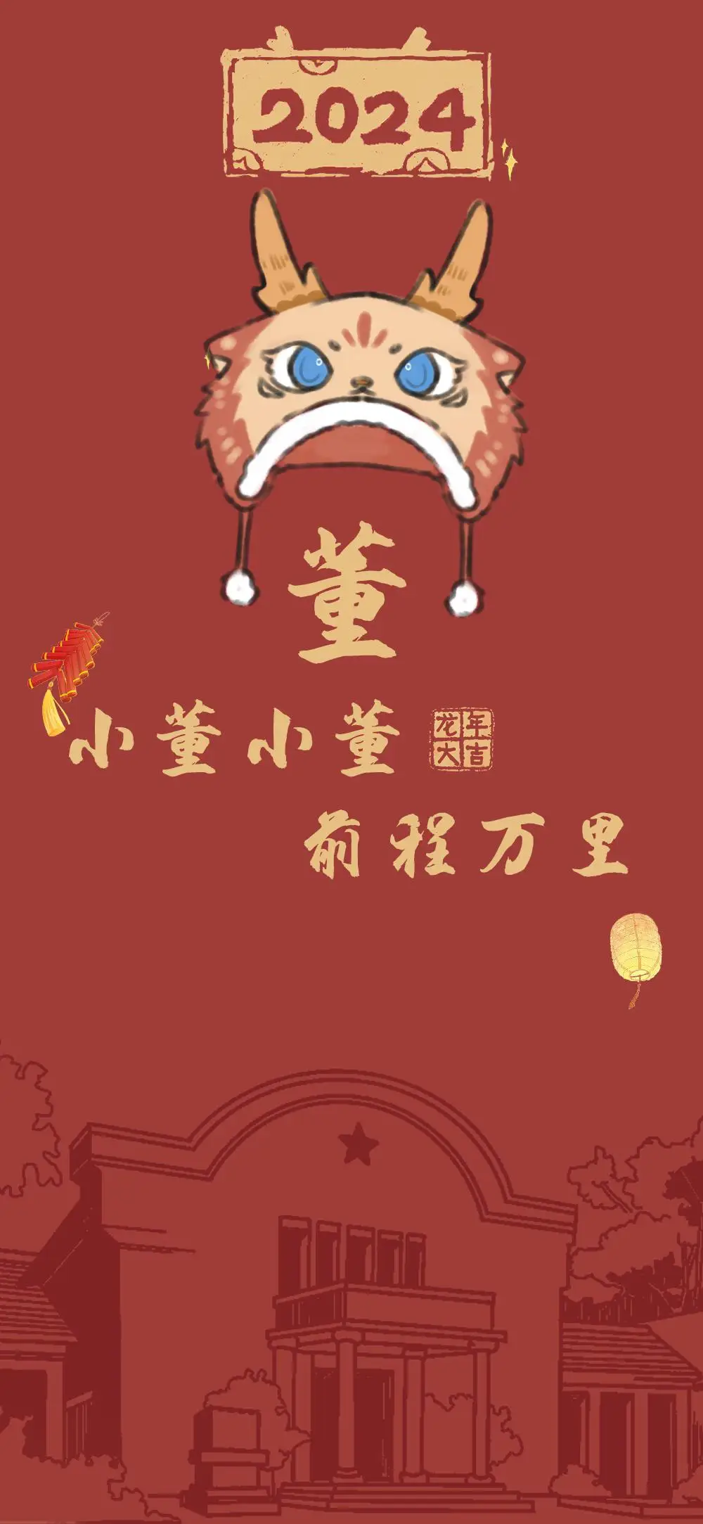 罗伦斯_罗伦斯洛克王国_罗伦斯赫萝