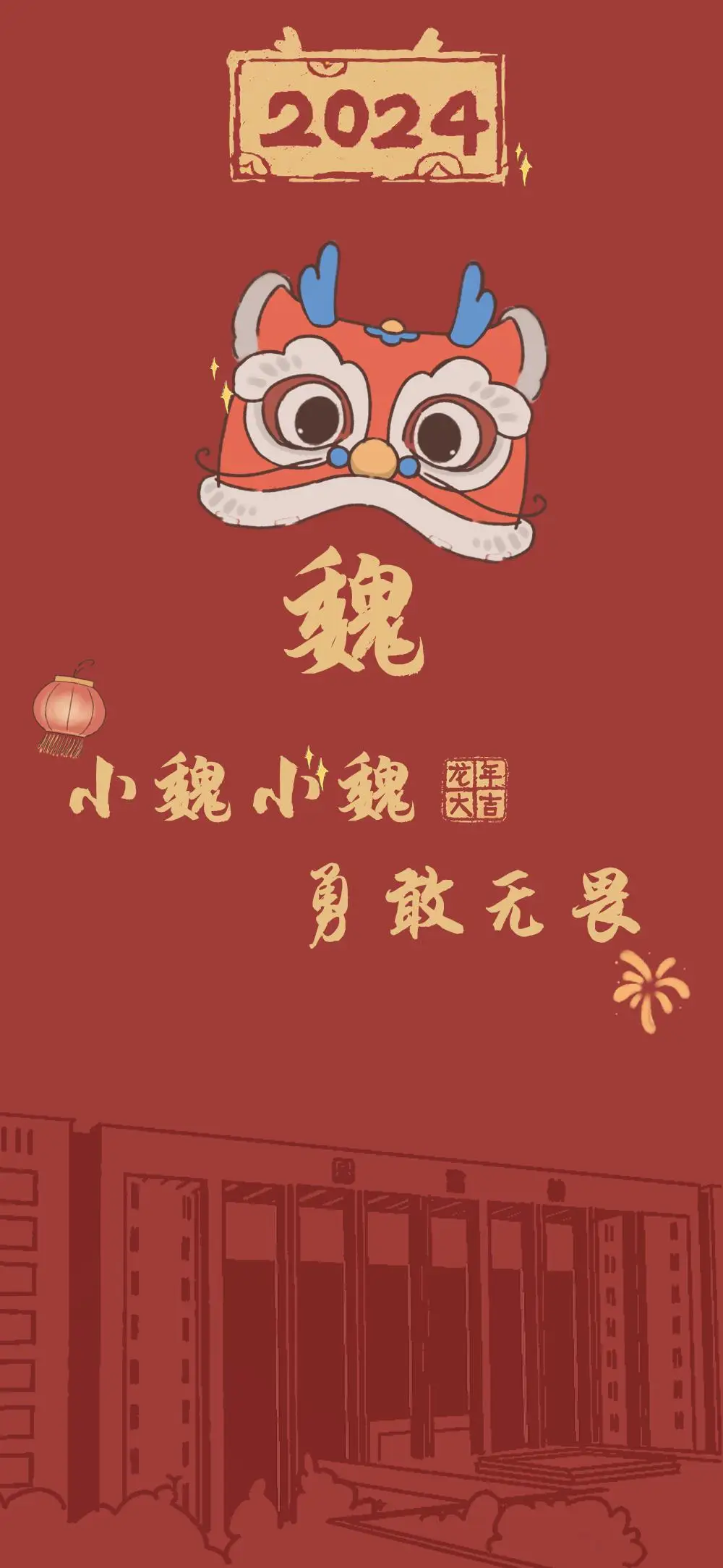 罗伦斯_罗伦斯赫萝_罗伦斯洛克王国