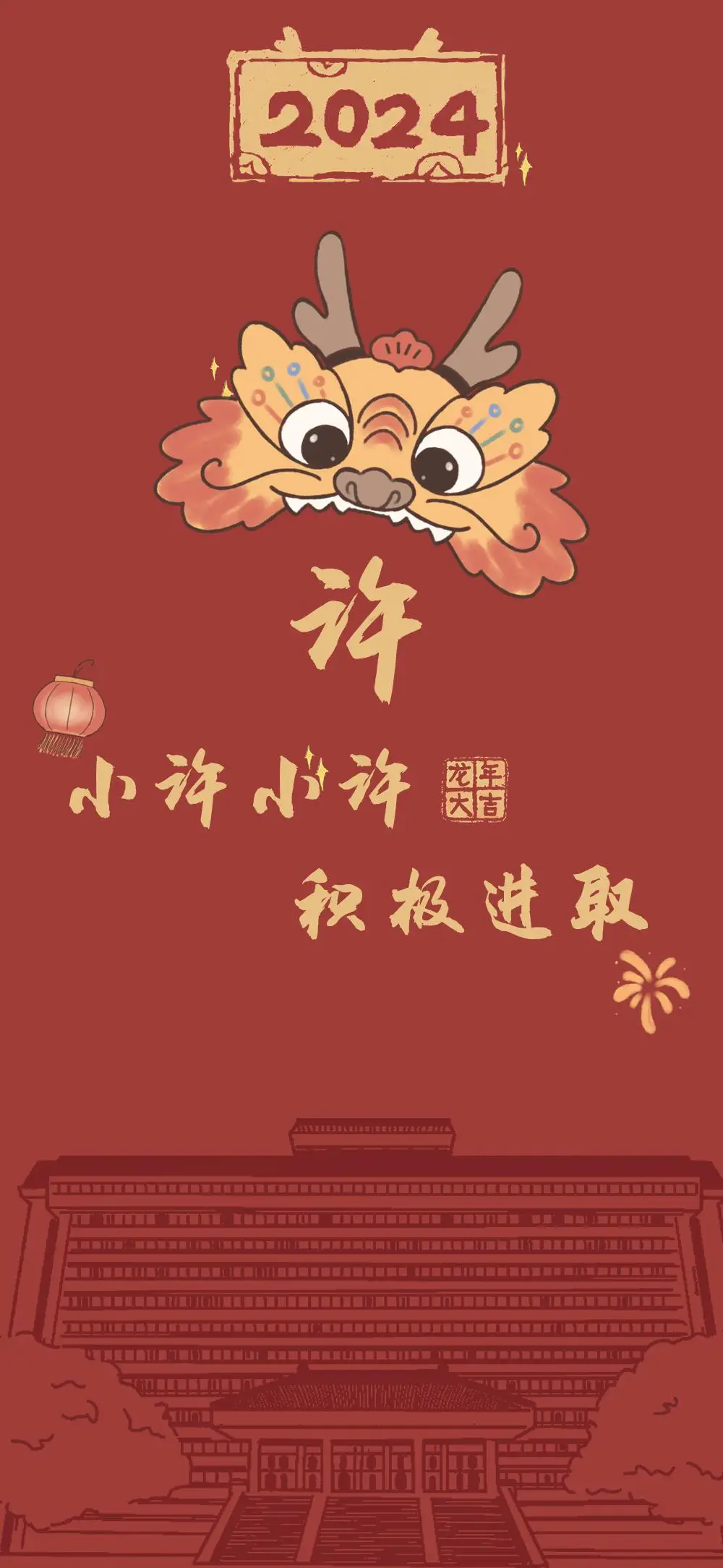 罗伦斯洛克王国_罗伦斯赫萝_罗伦斯