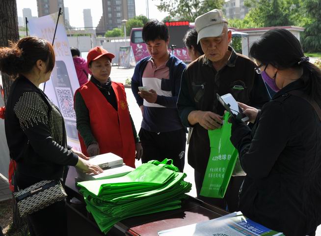 土地日是每年的几月几日_土地使用税每年几月份缴纳_土地每年增值多少