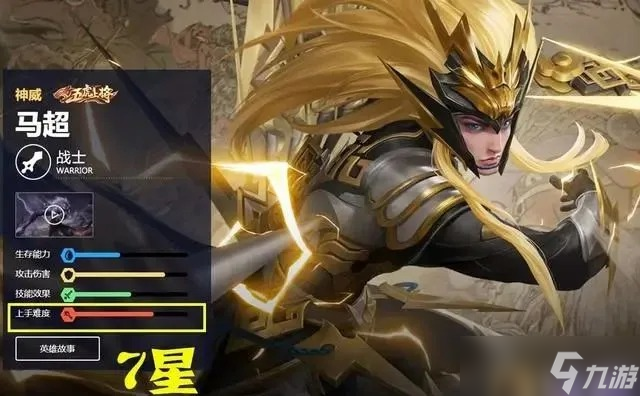 手机游戏大全_手机游戏大富翁_手机最大的游戏