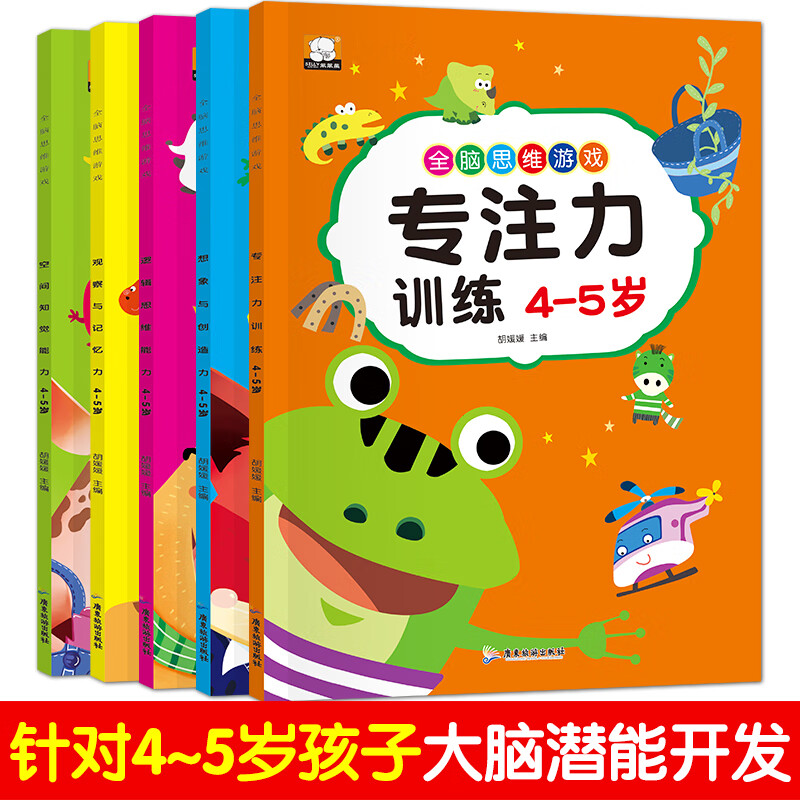 小学生制作游戏的软件_小学生手机制作游戏简单_适合小学生手机制作游戏软件