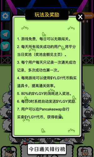 丢失的手机游戏_遗失的手机游戏_遗失手机游戏怎么办