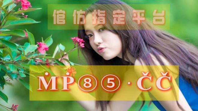 丢失的手机游戏_遗失手机游戏怎么办_遗失的手机游戏