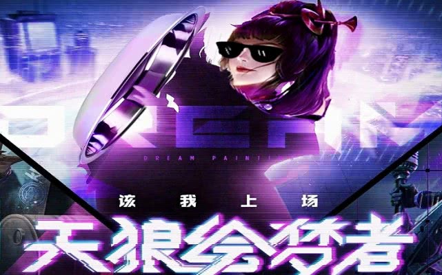 夏有天狼攻略班长_妖精的尾巴天狼岛攻略_夏有天狼攻略