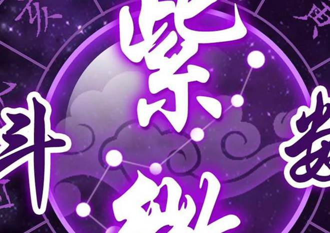 夏有天狼攻略_妖精的尾巴天狼岛攻略_夏有天狼攻略班长